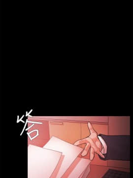 loser1-74話[完結]_53_1387