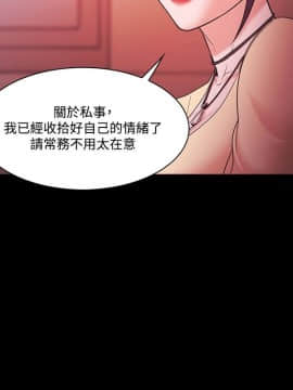 loser1-74話[完結]_53_1384