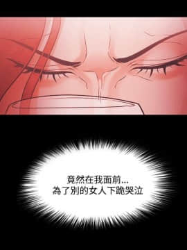 loser1-74話[完結]_52_1370