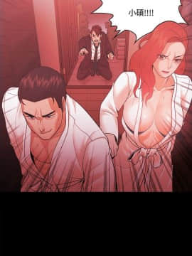 loser1-74話[完結]_52_1369