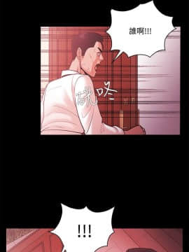 loser1-74話[完結]_52_1365