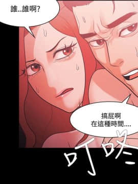 loser1-74話[完結]_52_1364