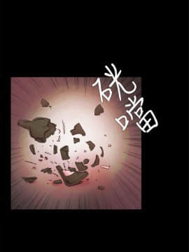 loser1-74話[完結]_52_1361