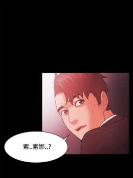 loser1-74話[完結]_52_1355