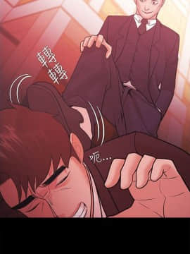 loser1-74話[完結]_52_1349