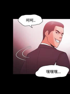 loser1-74話[完結]_51_1347