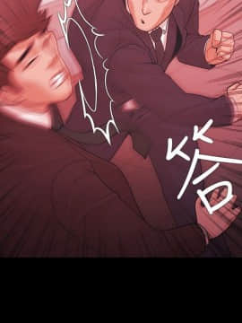 loser1-74話[完結]_51_1345