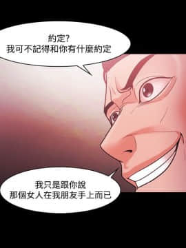 loser1-74話[完結]_51_1343