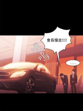 loser1-74話[完結]_51_1342