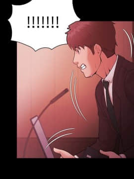 loser1-74話[完結]_51_1335