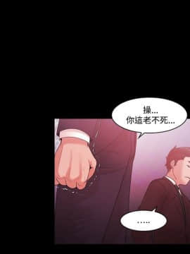 loser1-74話[完結]_51_1331