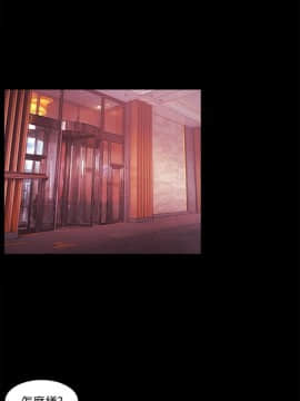 loser1-74話[完結]_51_1328