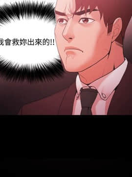 loser1-74話[完結]_51_1327