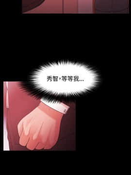 loser1-74話[完結]_50_1323