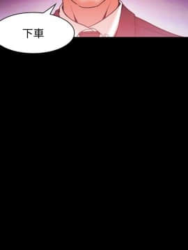 loser1-74話[完結]_50_1320