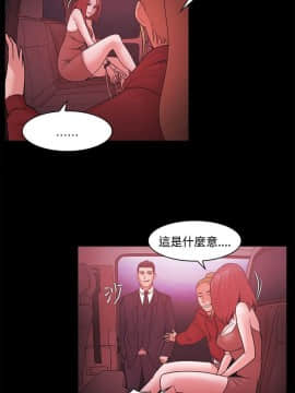 loser1-74話[完結]_50_1319