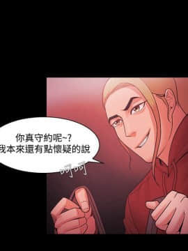 loser1-74話[完結]_50_1318