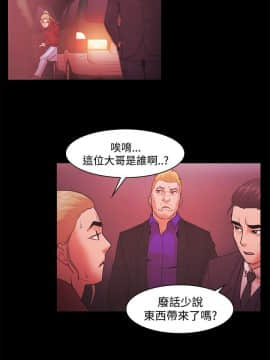 loser1-74話[完結]_50_1317