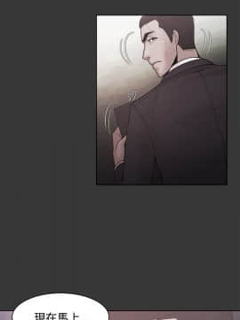 loser1-74話[完結]_50_1315