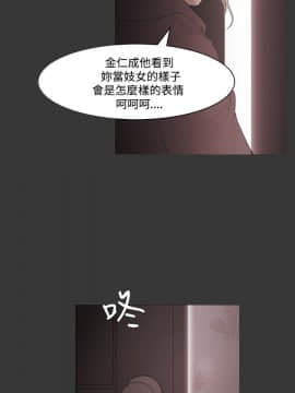 loser1-74話[完結]_50_1313