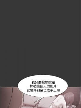 loser1-74話[完結]_50_1311