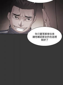 loser1-74話[完結]_50_1309