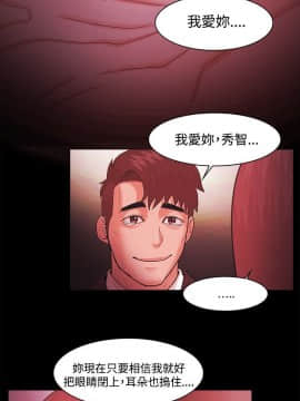 loser1-74話[完結]_49_1298