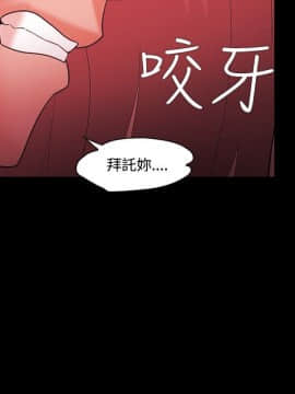 loser1-74話[完結]_49_1297