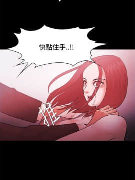 loser1-74話[完結]_49_1294