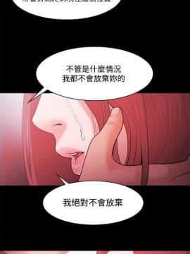 loser1-74話[完結]_50_1301