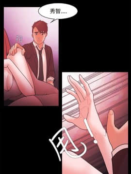 loser1-74話[完結]_49_1292