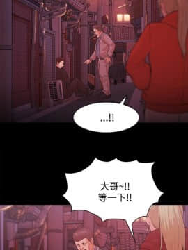 loser1-74話[完結]_49_1282