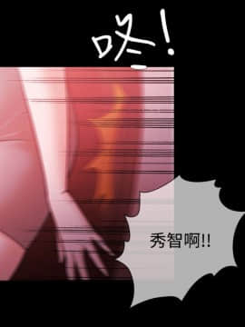 loser1-74話[完結]_49_1279