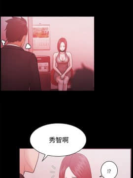 loser1-74話[完結]_49_1276