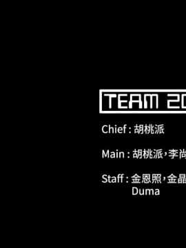 loser1-74話[完結]_48_1275