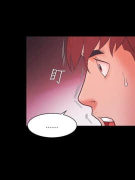 loser1-74話[完結]_48_1273