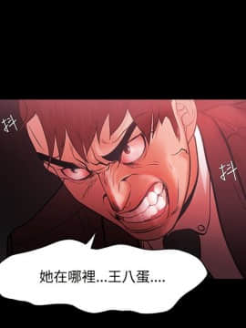 loser1-74話[完結]_48_1269