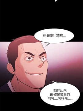 loser1-74話[完結]_48_1268