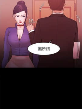 loser1-74話[完結]_48_1266