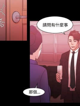 loser1-74話[完結]_48_1265