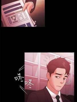 loser1-74話[完結]_48_1264