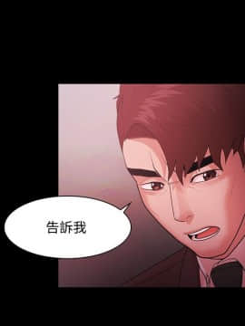 loser1-74話[完結]_48_1261