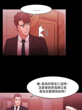 loser1-74話[完結]_48_1260