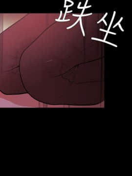 loser1-74話[完結]_48_1257