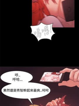 loser1-74話[完結]_48_1255