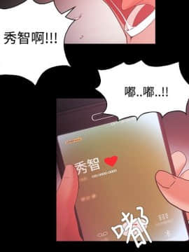 loser1-74話[完結]_47_1245