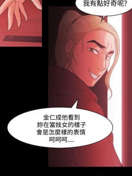 loser1-74話[完結]_47_1241