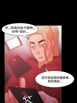 loser1-74話[完結]_47_1240