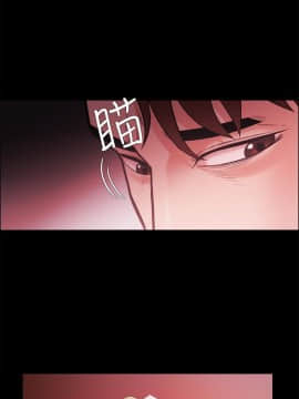 loser1-74話[完結]_47_1238