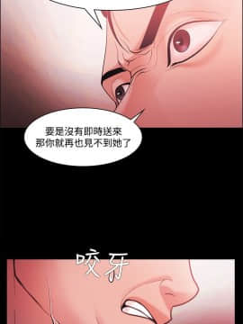 loser1-74話[完結]_47_1232